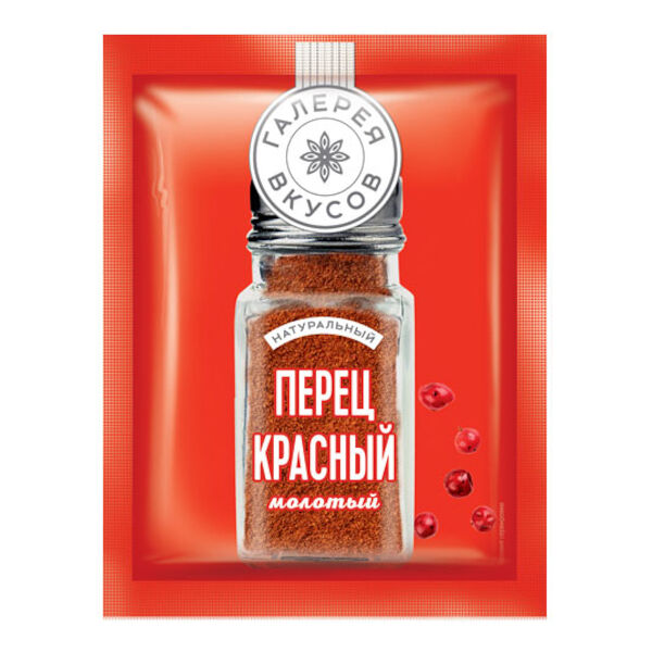 Перец красный молотый Галерея вкусов