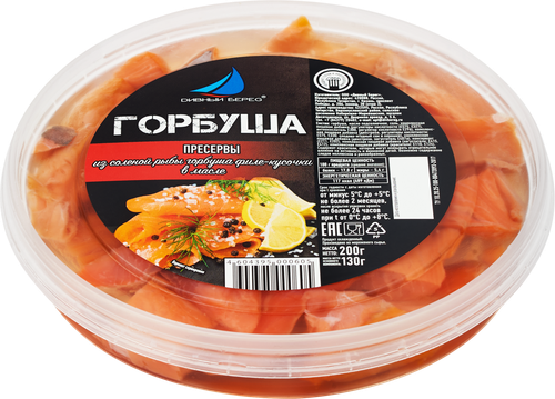 

Горбуша Дивный Берег филе-кусочки в масле 200 г