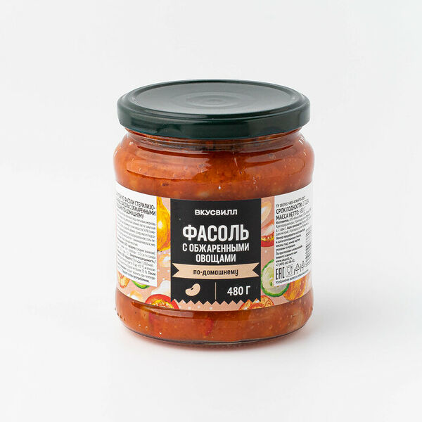 Фасоль с обжаренными овощами