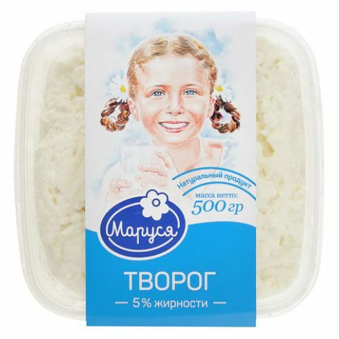 Творог Маруся 5%
