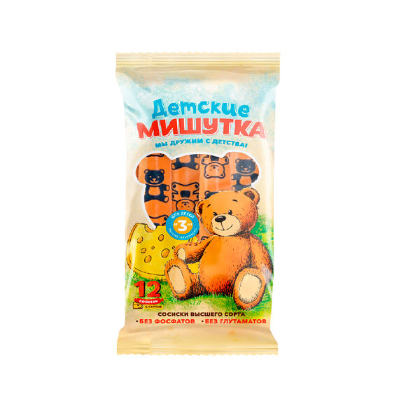 Сосиски Мишутка Детские с сыром в/с флоупак газ г/я охл 0,48кг
