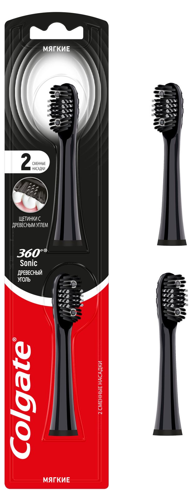 

Сменные насадки для электрической зубной щетки Colgate 360° 2 шт