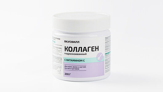 Коллаген гидролизованный с витамином С