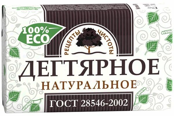 Мыло туалетное Рецепты Чистоты Дегтярное 200 г