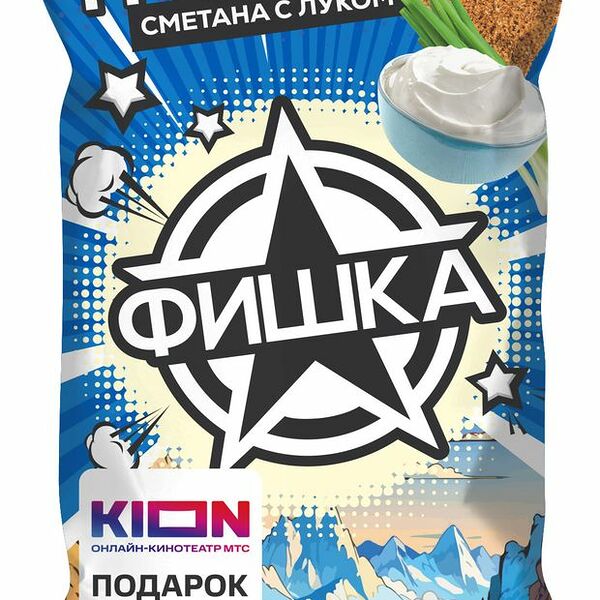 Гренки Фишка со вкусом сметаны и лука, 120г