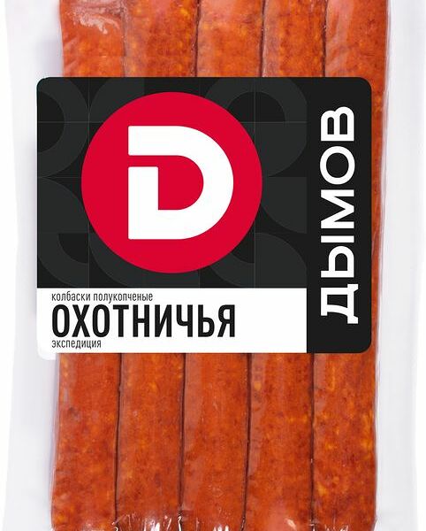 Колбаски Дымов Охотничья экспедиция полукопченые