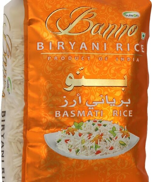 Рис Banno Басмати бирьяни 500г