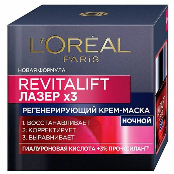 Ночной крем-маска L'Oreal Paris Revitalift Лазер х3 регенерирующий для лица 50 мл