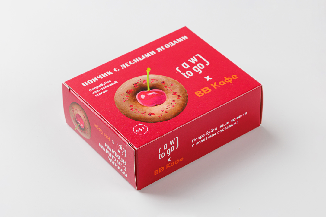 

Пончик веган Raw To Go с лесными ягодами 65 г