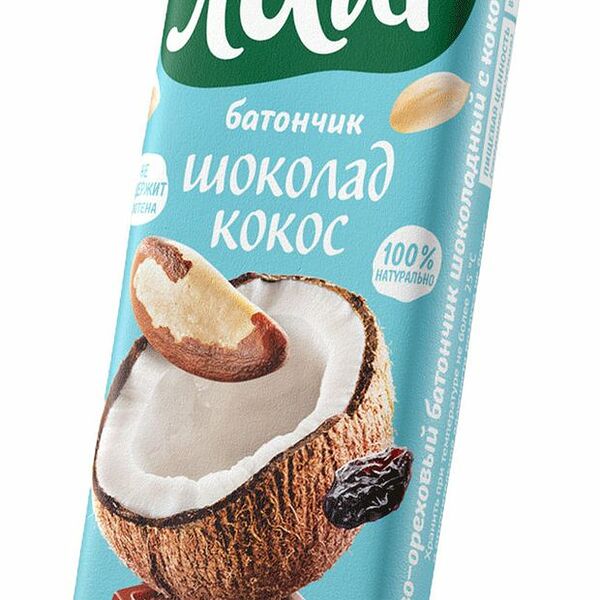 Батончик фрукт-ореховый Ол'Лайт шоколад с кокосом
