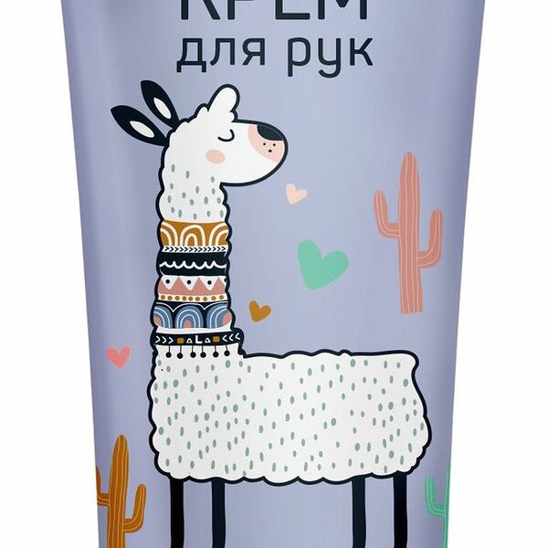 Крем для рук питательный Olea Limited Edition 30 мл