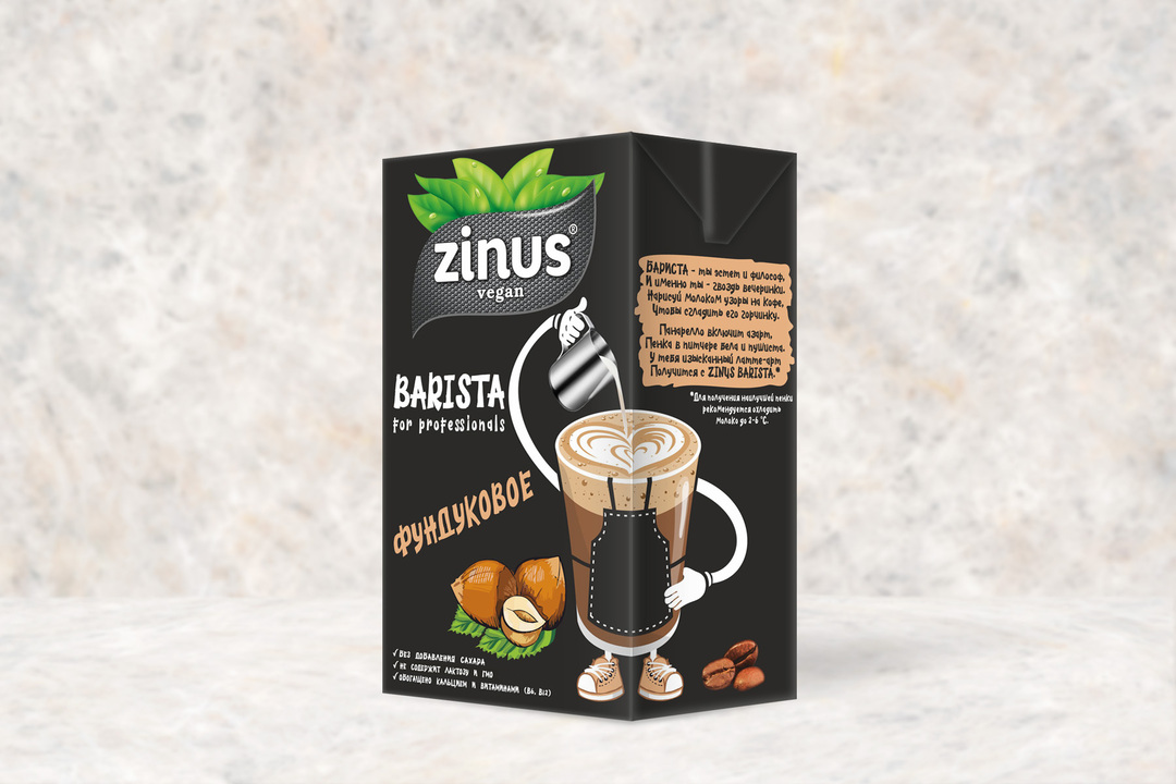 

Молоко фундуковое Zinus Barista 1 л