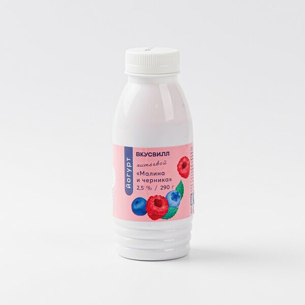 Йогурт питьевой ВВ Малина и Черника 2,5%, 290 г 