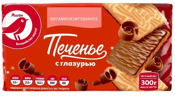 Печенье сахарное Ашан Красная птица с глазурью