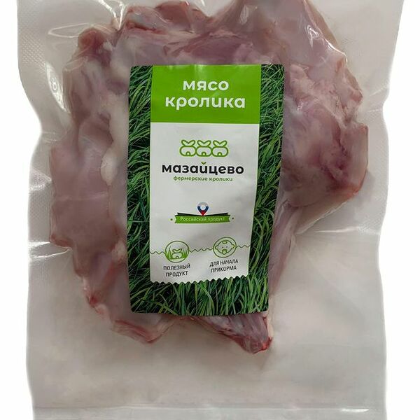Ножки кролика передние и задние охлажденные ТМ Мазайцево