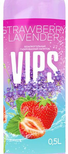 Напиток газированный Vips со вкусом клубники и лаванды 500 мл