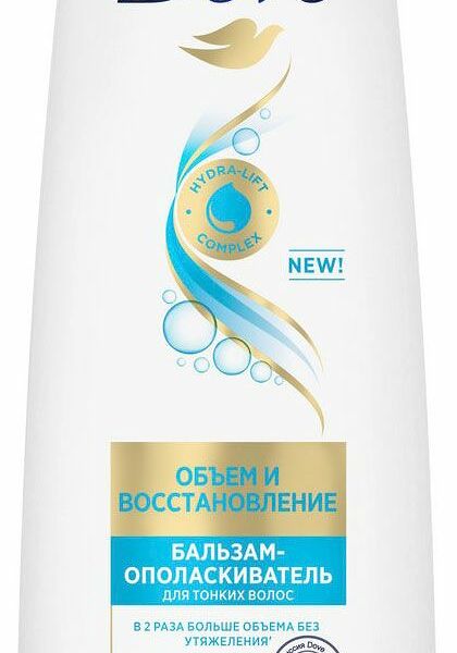 Бальзам-ополаскиватель для волос Dove Hair Therapy объем и восстановление