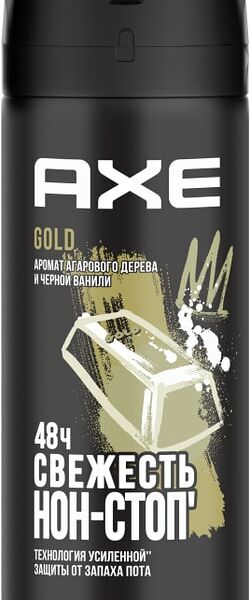 Дезодорант спрей AXE Gold Агаровое дерево и Черная ваниль 48 часов защиты 150мл