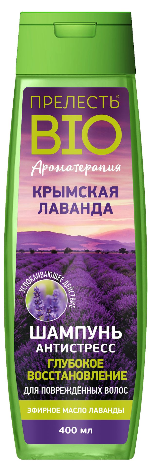 

Шампунь-антистресс Прелесть Bio Крымская лаванда 400 мл