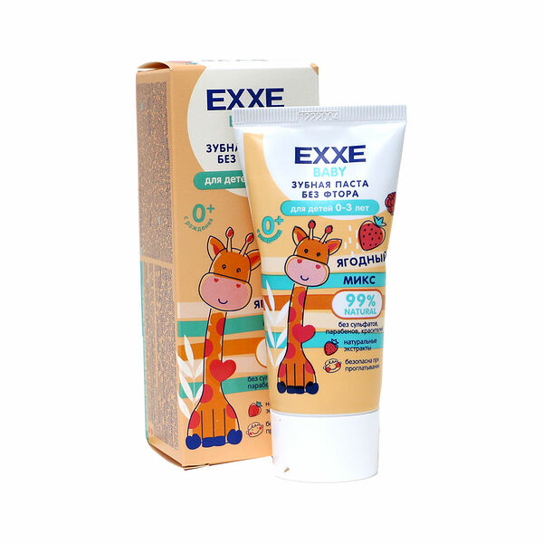 Детская зубная паста Exxe Baby Ягодный Микс 0-3 года