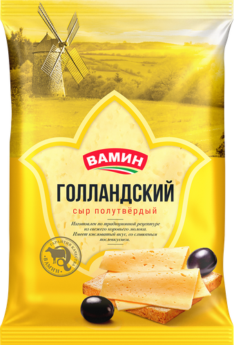 

Сыр Вамин Голландский 45%, без змж 200 г
