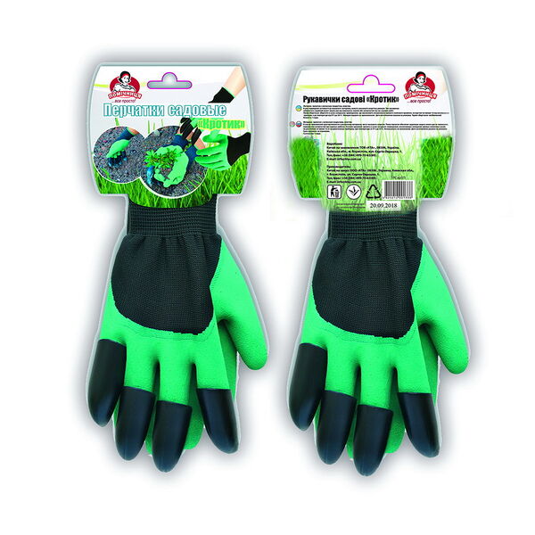 Перчатки садовые Кротик ТМ 