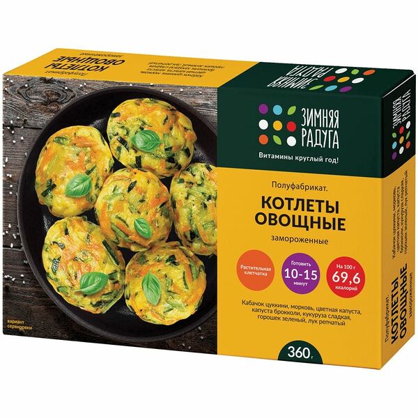 Котлеты Зимняя Радуга овощные замороженные