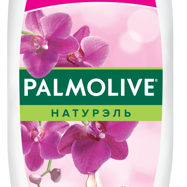 Гель для душа Palmolive Роскошная мягкость Черная орхидея, 450 мл