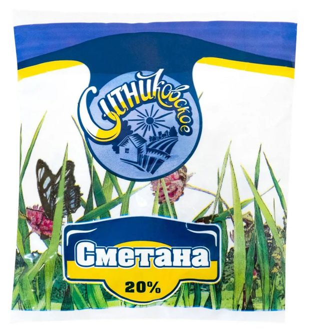 

Сметана Ситниковское 20% 500 г