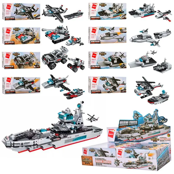 Игрушка - конструктор (QMAN) арт. 1411