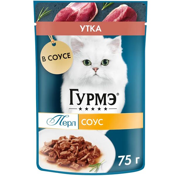 Влажный корм Гурмэ Перл Нежное филе для кошек, с уткой в соусе, Пауч, 75 г