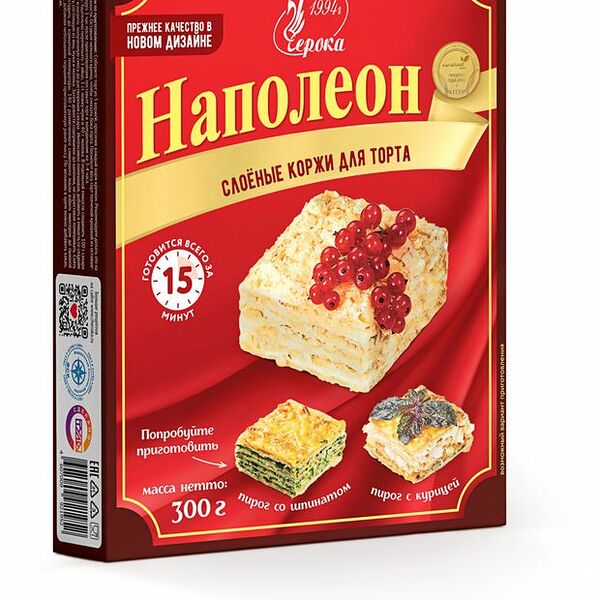 Коржи для торта слоёные Черока Наполеон 300 г