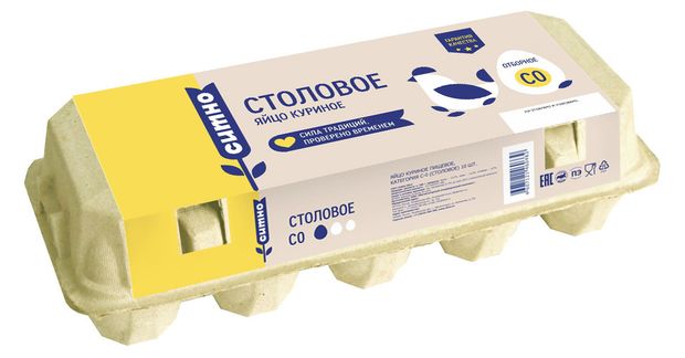 

Яйцо куриное Ситно столовое C0 белое 10 шт.