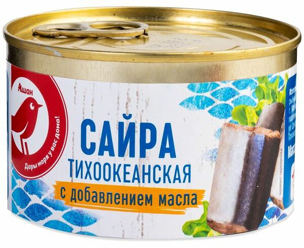 Сайра АШАН Красная птица тихоокеанская