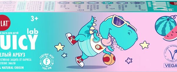 Зубная паста Splat Juicy Lab Арбуз детская 45г