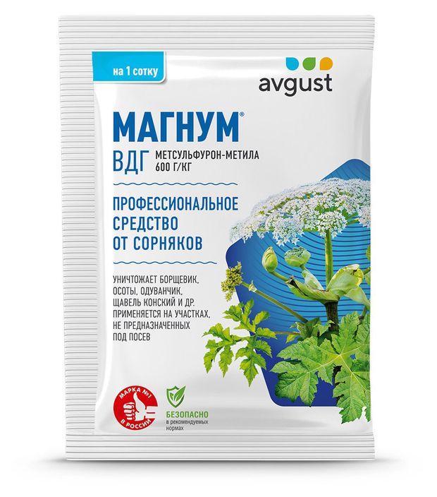 

Средство от сорняков Avgust Магнум 2 г