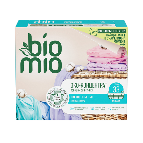 Универсальный стиральный порошок BioMio Colors&Whites, 1 кг