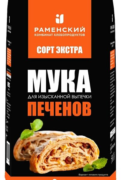 Мука Печенов пшеничная хлебопекарная Экстра для изысканной выпечки 2кг