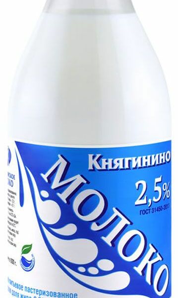 Молоко Княгинино, 2.5%