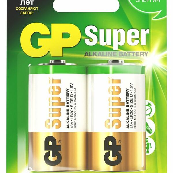 Батарейки алкалиновые GP Super Size D/LR20/R20, 2 шт.