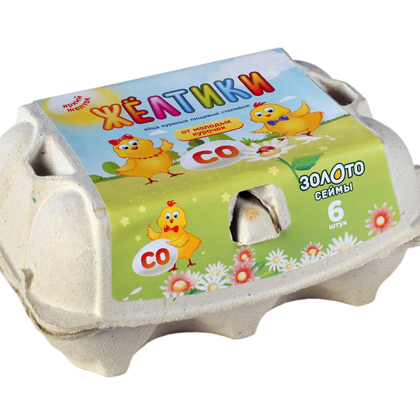 Яйцо куриное Жёлтики С0, 6шт