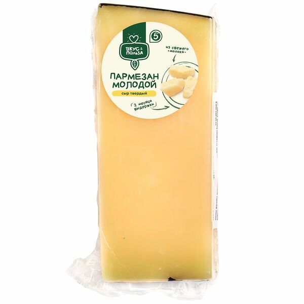 Сыр Вкус & Польза Пармезан молодой фасованный 40% вес