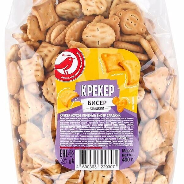 Крекер бисер АШАН Красная птица сладкий