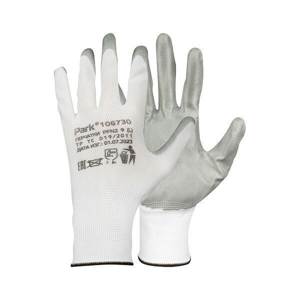 Перчатки рабочие с нитриловым покрытием PFN2, размер L