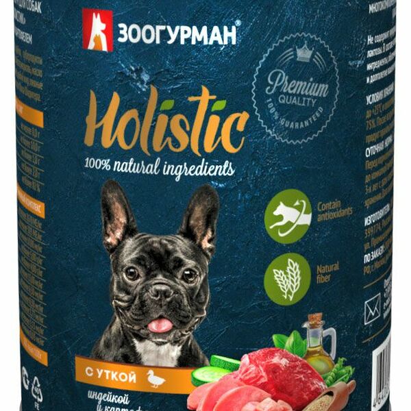Консервы для собак Holistic (Холистик) с уткой, индейкой и картофелем Зоогурман