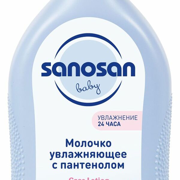 Молочко Sanosan Baby для детей увлажняющее с пантенолом 500 мл