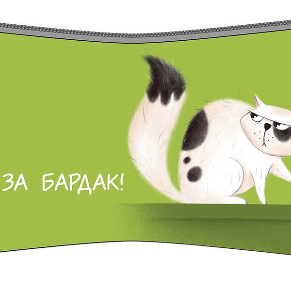 Пенал школьный Феникс+ арт.61284/48 Озорные котики