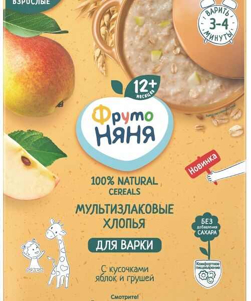 Каша ФрутоНяня мультизлаковая безмолочная с кусочками яблок и грушей с 12 месяцев 200г