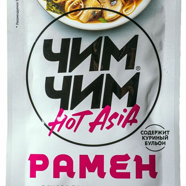 Основа для приготовления супа Чим-Чим Мисо Рамен 75 г