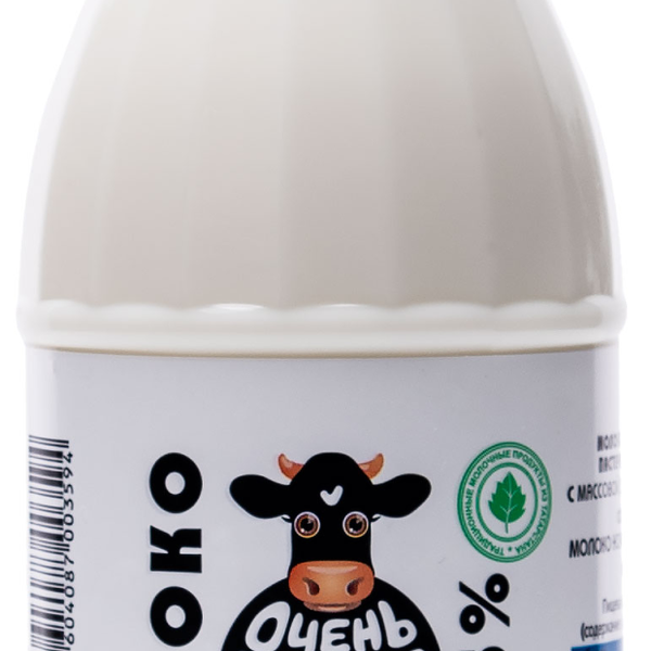 Молоко Очень важная корова 2.5%